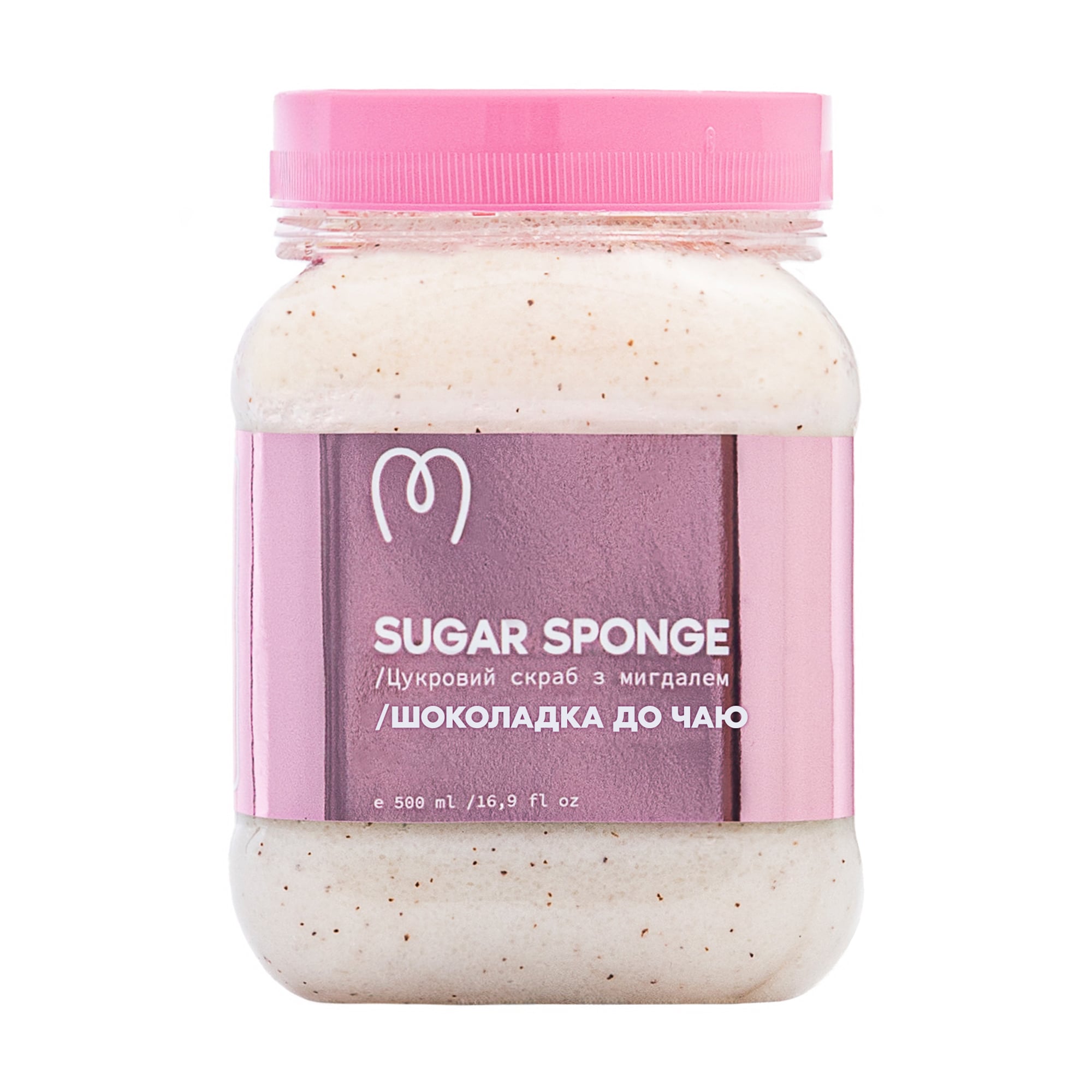 Цукровий скраб для тіла Mary Babe Sugar Sponge Шоколадка до чаю, з мигдалем, 500 мл